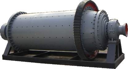 圓錐球磨機 圓錐球磨機